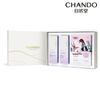Chando Time-Defying Skincare Set