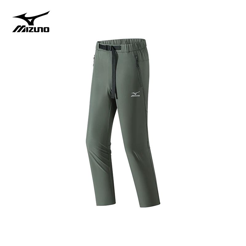 Mizuno Men's Quick-Dry Outdoor Casual Pants