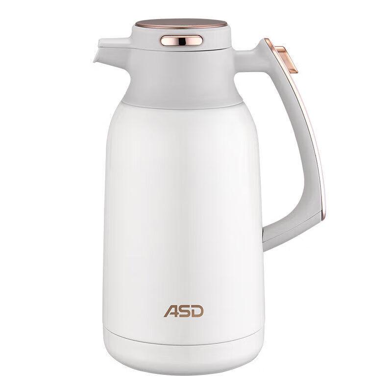 ASD Star Series Insulated Pot