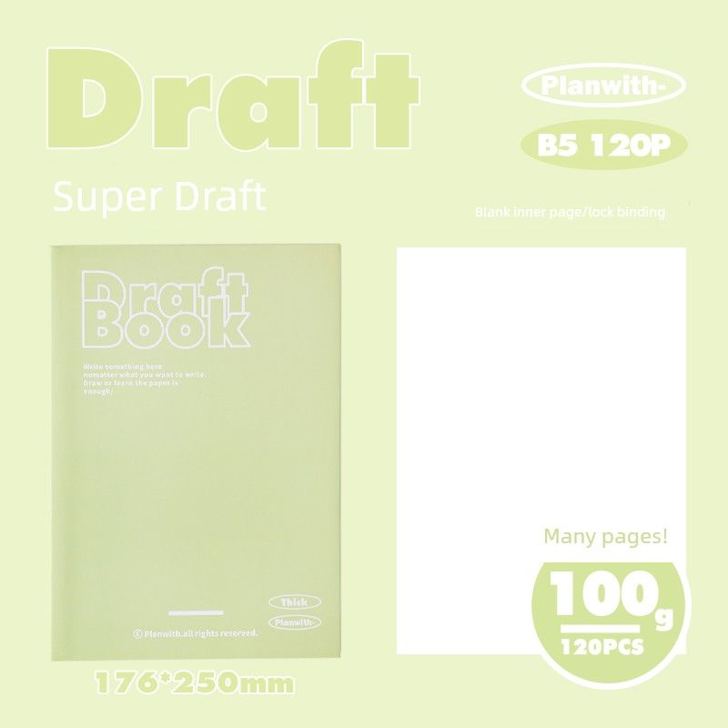 

Planwith Good-looking Scribbling Pad for Junior High School Students green-green [flip]]
