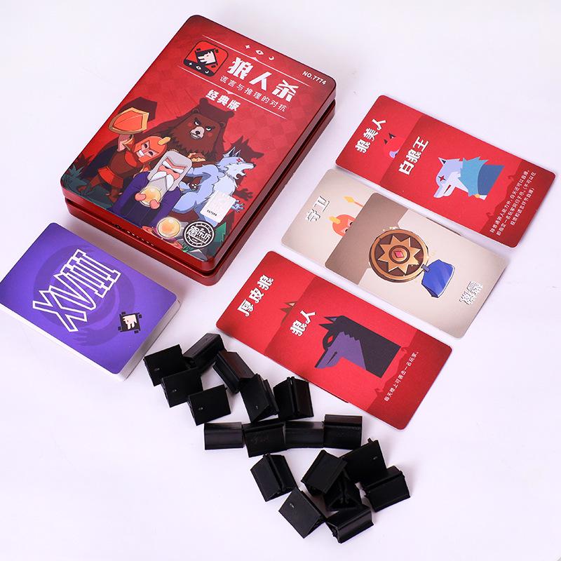 Genuine Werewolf Table Game Classic Edition: Iron Box with Numbered Tokens & New Character Cards