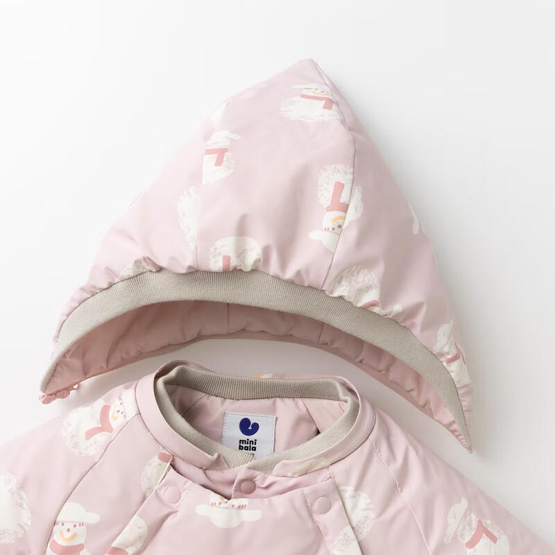 Mini Balabala Kids' Hooded Down Snowsuit