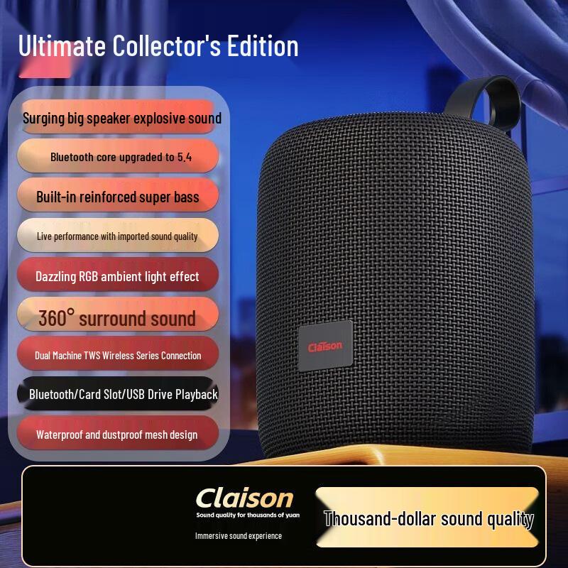 

AI Smart Wireless Bluetooth Speaker T34 - Portable High-Volume Subwoofer with Superior Outdoor Sound Quality Black - Powerful Mini Speaker, Mesh Design