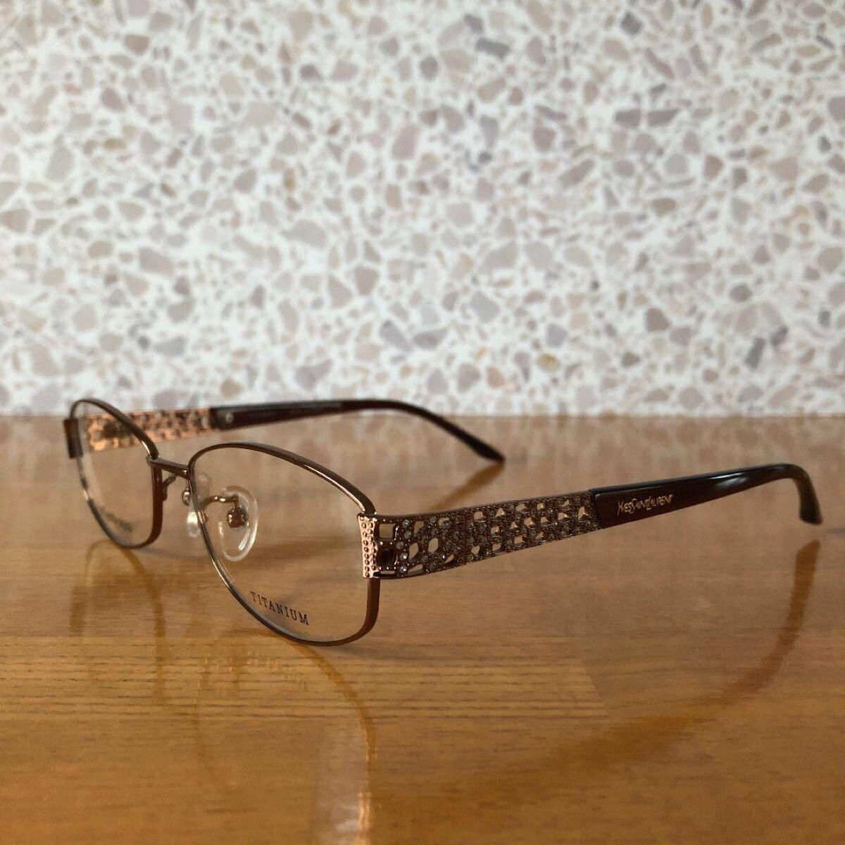 Used Yves Saint Laurent brown frame