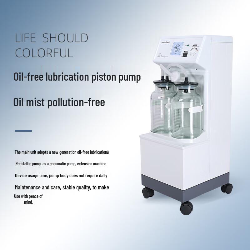YUWELL Electric Phlegm Suction Device 7A-23B
