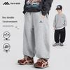 Boys' Casual Sports Sweatpants