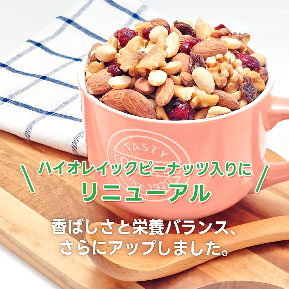 Daily Nuts & Fruits Small Pack Daily Nuts Original 1kg Individually Wrapped Almonds Walnuts Peanuts Raisins Cranberries No Salt Added