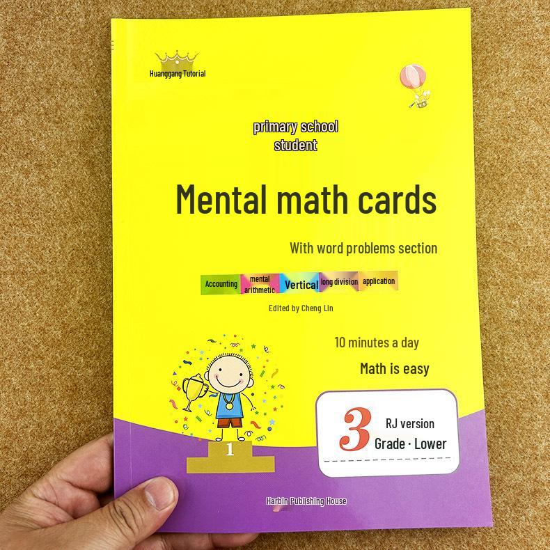 Grades 1-6 Math Practice Cards: Upper & Lower Volumes Word Problems - Special Training Edition