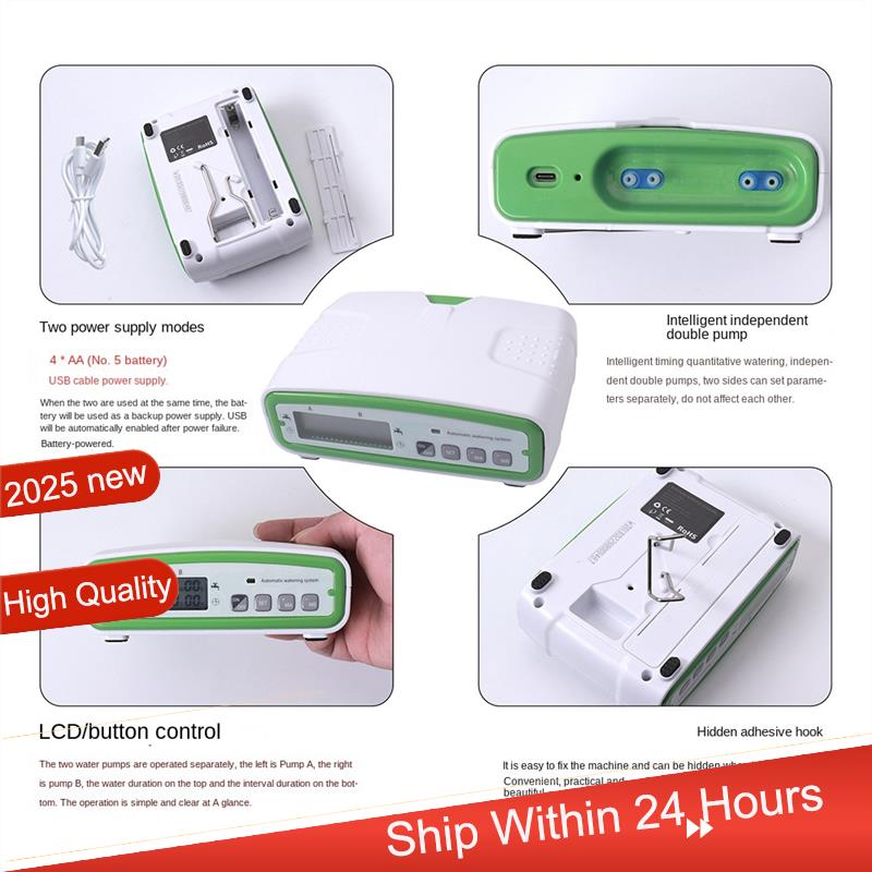 Intelligent Automatic Watering Device Double Pump Timed Waterer Garden Terrace Drip Irrigation System~Jul.