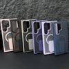 Samsung S25 Ultra Magnetic Bracket Phone Case for S24, S24 Plus, S23U, S25+