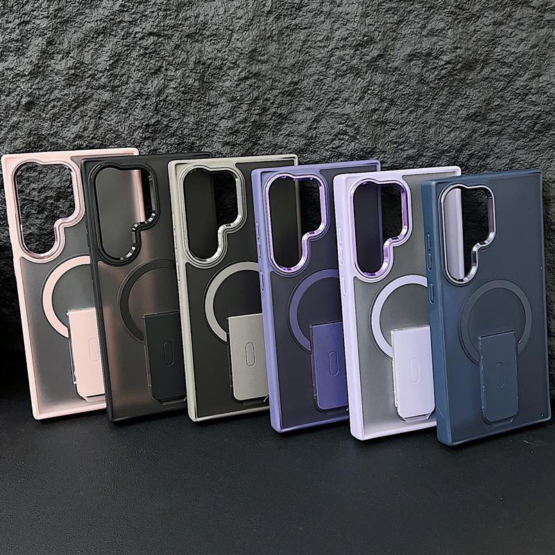 Samsung S25 Ultra Magnetic Bracket Phone Case for S24, S24 Plus, S23U, S25+