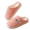 Cotton Slippers Women's Plush Warm Cotton Shoes Winter New Cotton Drag Couple Hair Slippers Plush Shoes
