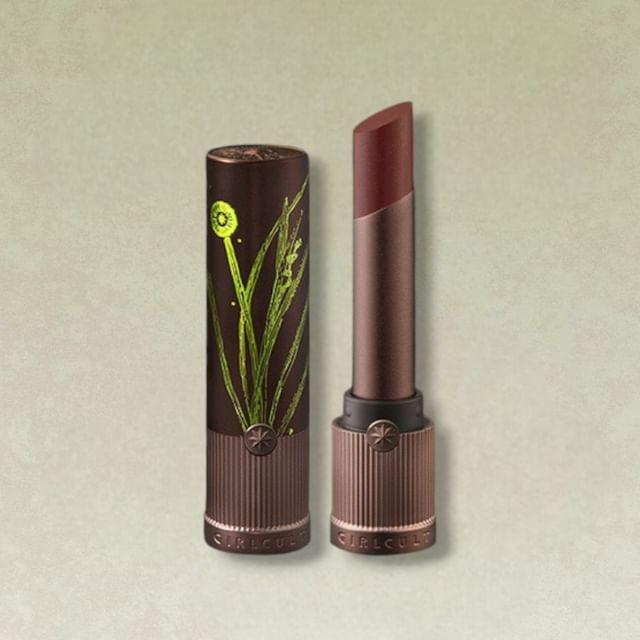 GIRLCULT - Серия Зеркальных Помад Сборник Лекарственных Средств - 4 Цвета L07# Golden Berry - 3.5g