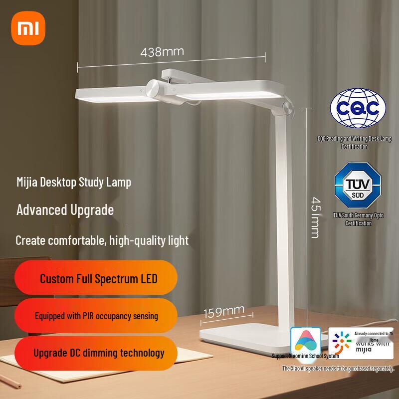 Xiaomi Mijia Smart Eye-Protection Desk Lamp