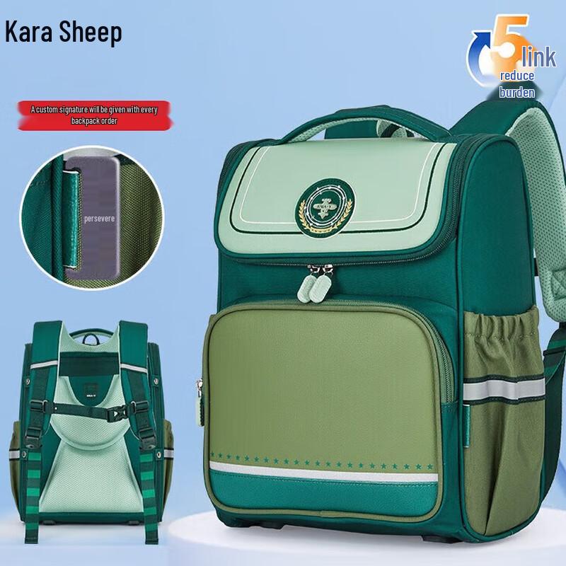 Carra Deer Lightweight Elementary School Backpack