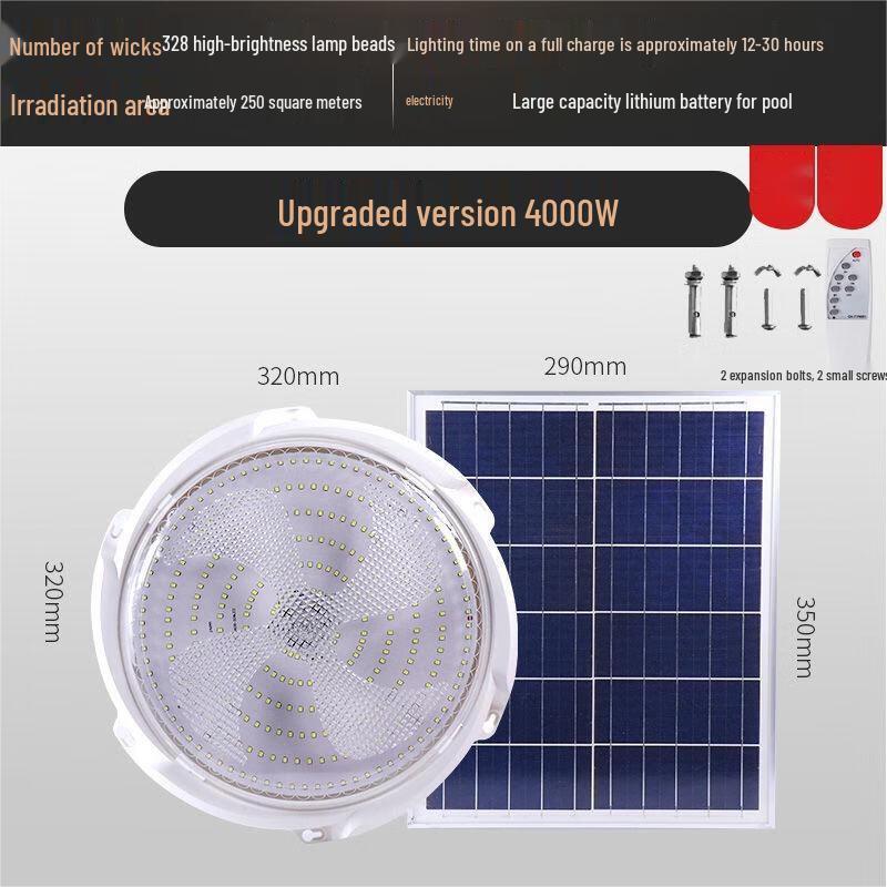 

UOSU Solar Remote Control Outdoor Ceiling Light