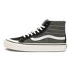 Vans Sk8 Hi 138 Decon VR3 Sf 'Black Marshmallow' Vans VN0A4BX71KP