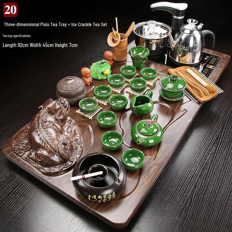 Automatic Ceramic Kung Fu Tea Set