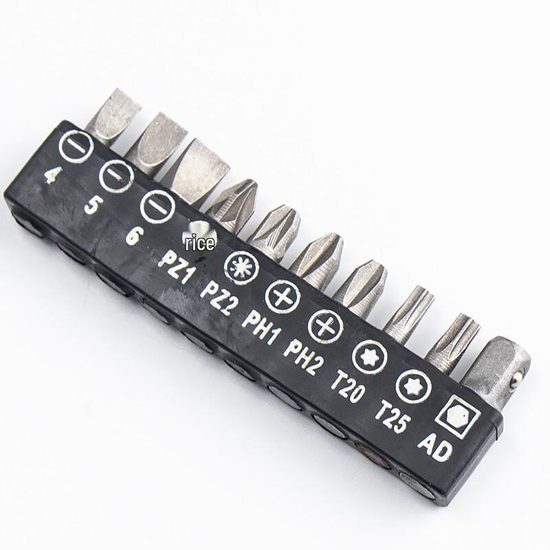 HSDCK 10-Piece S2 25mm Screwdriver Bit Set