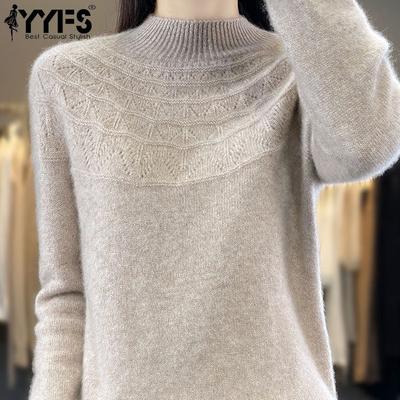 Moda Donna Casual Autunno Inverno Tinta Unita Stampa Manica Lunga Mezza Dolcevita Top Abbigliamento Donna Maglioni Maglieria Lana