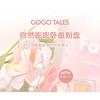 GOGO TALES - 2 Shade Highlighter Palette - 3 Colors