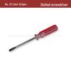 Crystal Color No. 22 Transparent Handle 6-in-1 Magnetic Screwdriver, 4" Black Head, Phillips & Flathead