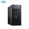 Dell Precision T3680 Tower Workstation (CN Version)