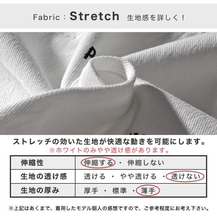 Pantaloni de golf elastici, design de înaltă calitate, croială elegantă, sport, funcțional, model integral, simplu, M, alb, camouflage [DIVINER GOLF] pentru bărbați