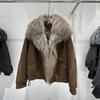 Winter new oversized natural real raccoon fur collar placket jacket women's retro versatile warm down jacket short