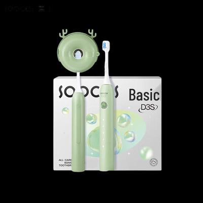SOOCAS D3S Cat Paw Sonic Electric Toothbrush CN Plug (adapter Included)