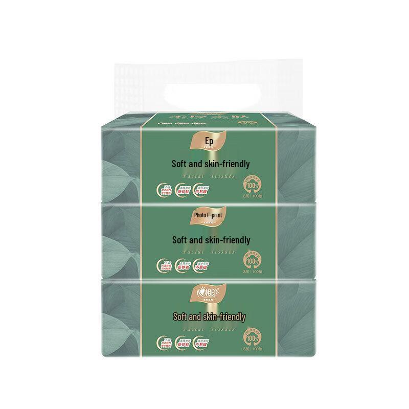 Mind Act Upon Mind Soft 3-Ply Facial Tissues