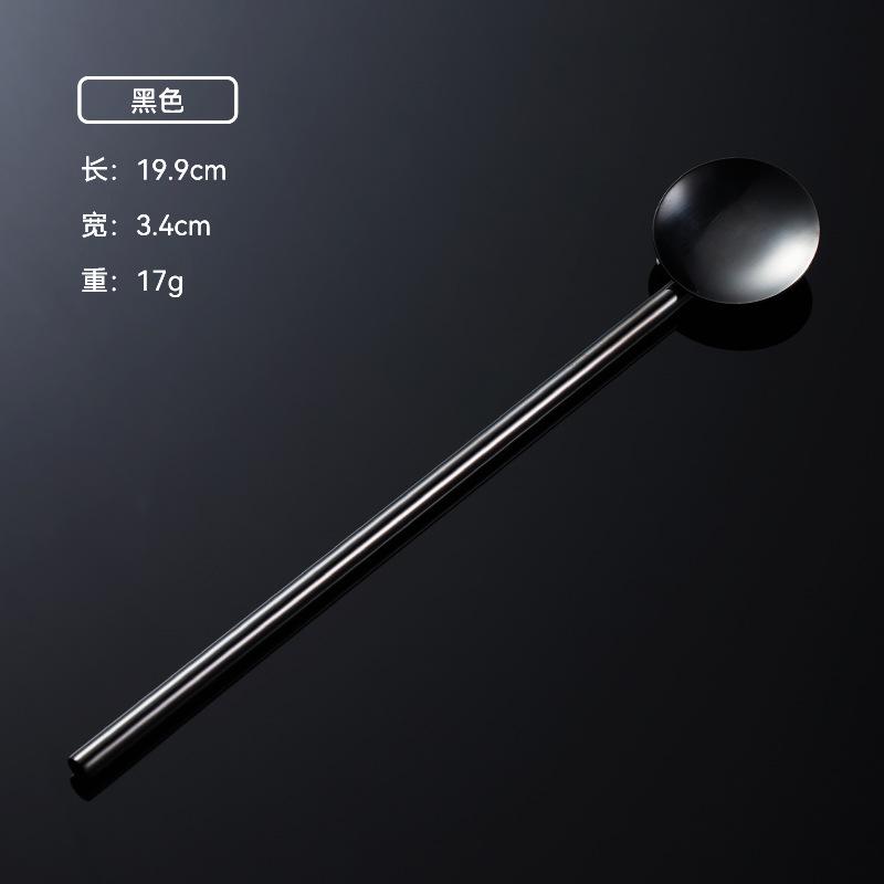 304 Stainless Steel Straw Spoon Welded Disc Multifunctional Stirring Spoon Dessert Shop Titanium-plated Colorful Gifts
