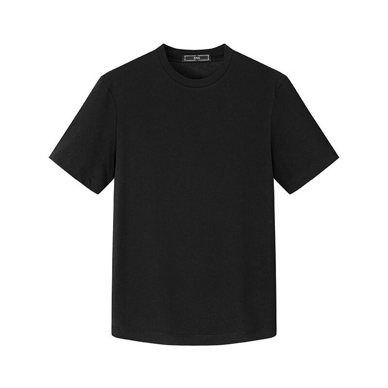 EMZ Men s Lightweight Sun Protection Breathable Short-Sleeve T-Shirt 2XL/54
