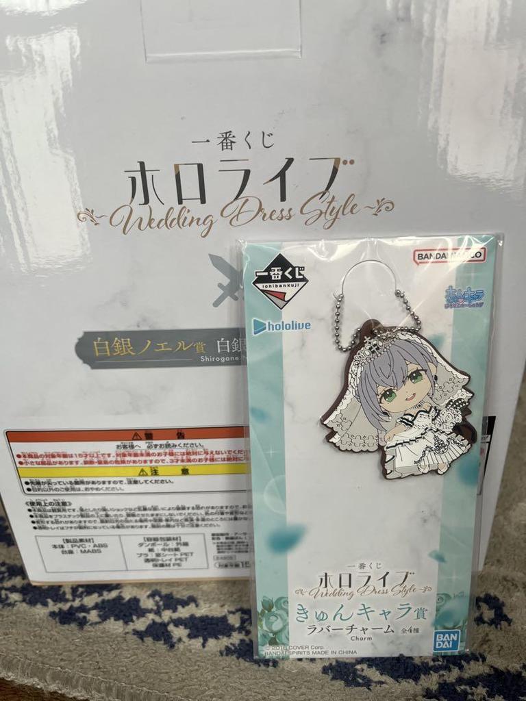 [USED] Hololive Shirogane Noel Wedding Dress Figure