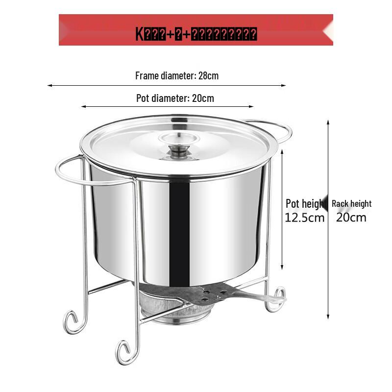 Commercial Stainless Steel Deep Hot Pot