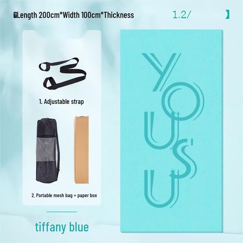Yimai TPE Yoga Mat