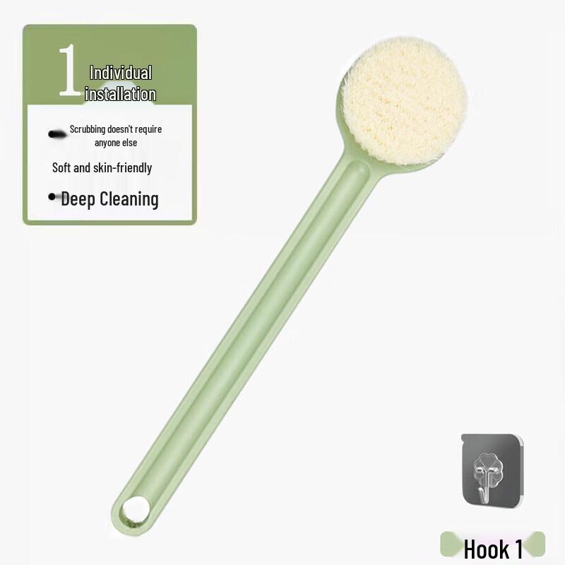 LIEI Soft Bristle Exfoliating Body Brush