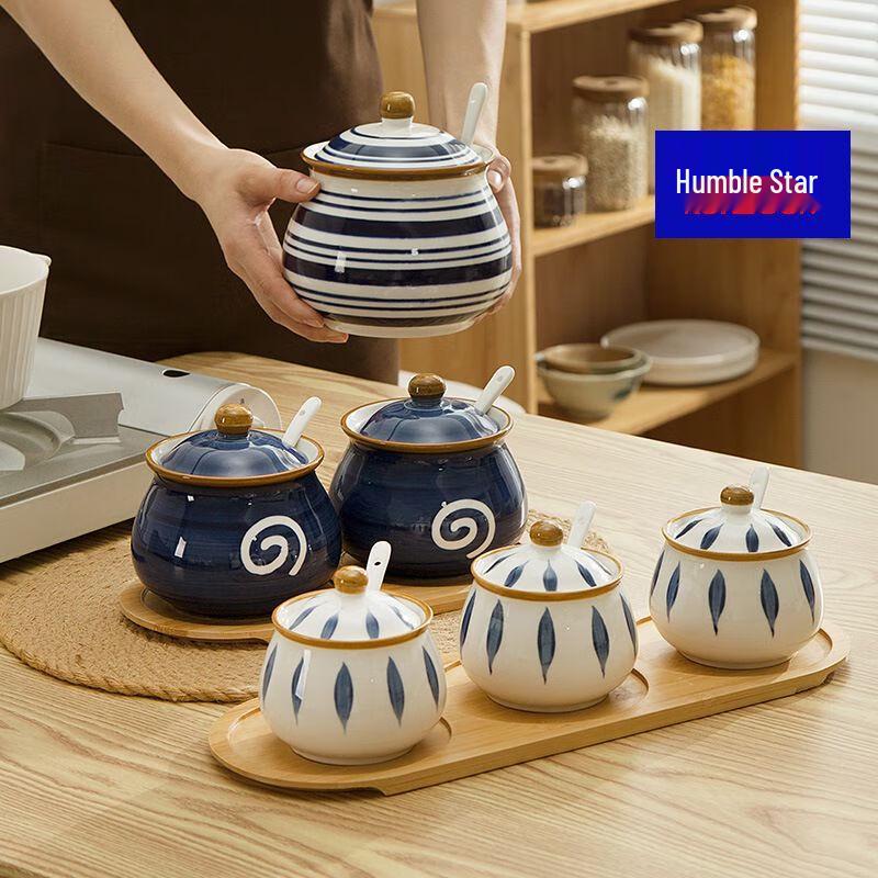 Qianxing Ceramic Kitchen Spice Jars