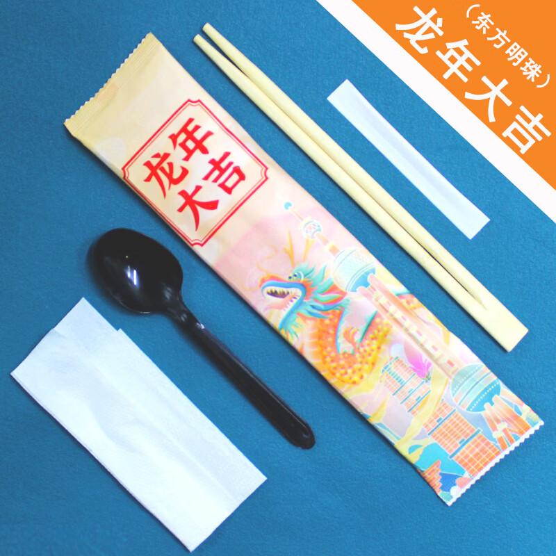 Xihe Food-Grade Disposable Bamboo Chopsticks - 800 Pcs (Individually Wrapped)