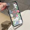 Painted Phone Case for iPhone 17 11 12 13 14 15 16 iPhone 17 12 13 14 15 16 Pro 17 12 13 14 15 16 Pro Max  High Quality Painted Animal Cute Phone Case
