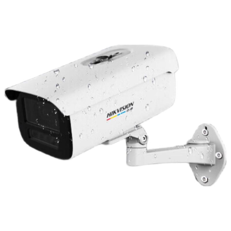 

Hikvision 4MP Full-Color PoE Bullet IP Camera