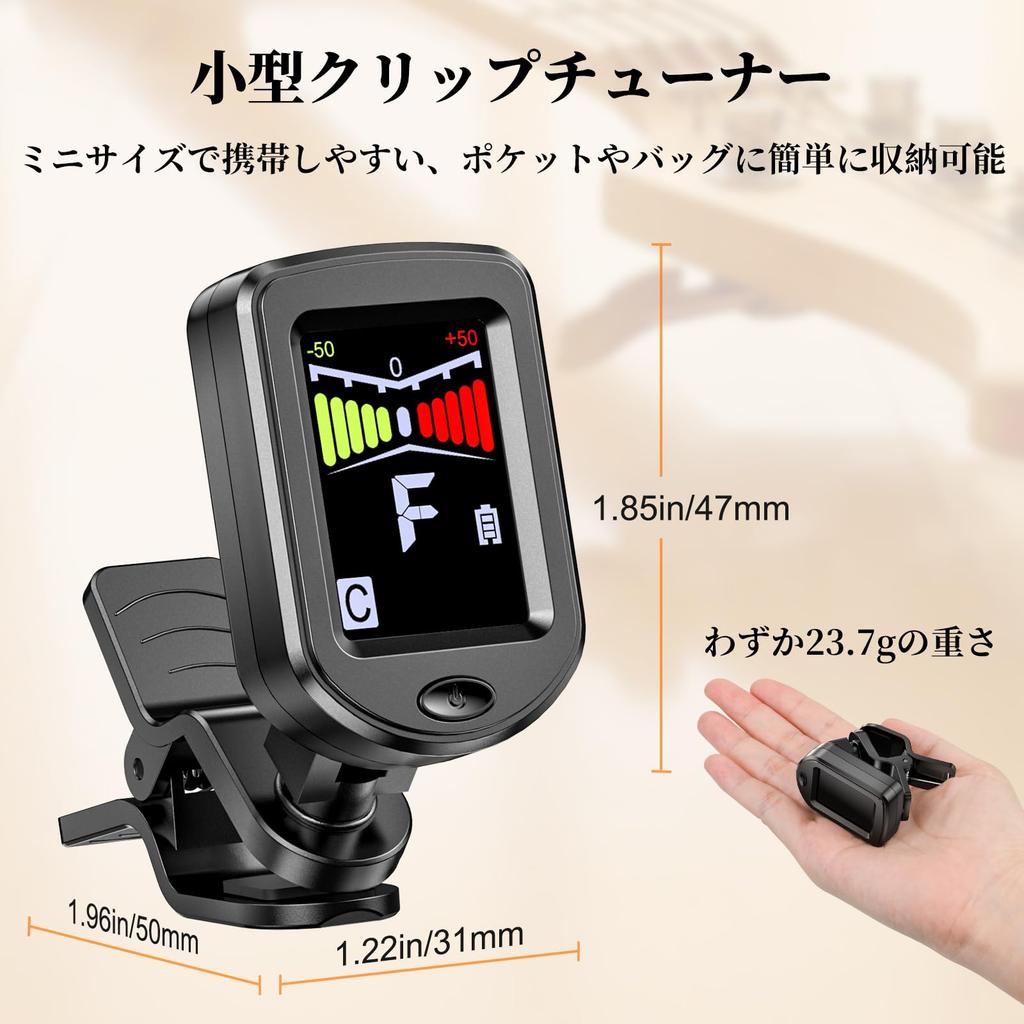 New Bee GT20 Guitar Tuner, High-Precision Clip-on Tuner with Auto-Off, Compact, Black