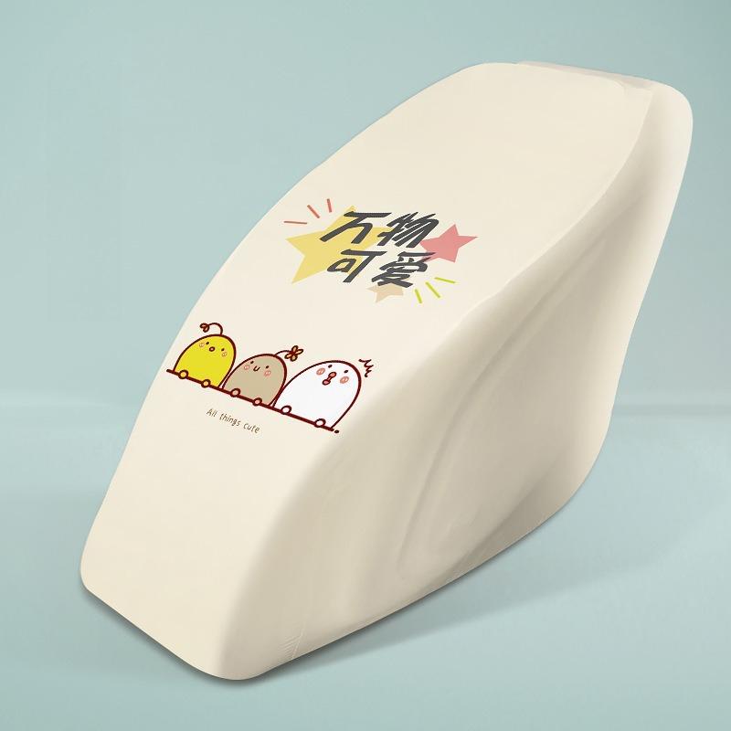 

S/M/L Universal Cartoon Printing Massage Chair Cover Full Wrap Dust-proof Removable Home Furniture Stretch Protector Home Decor S