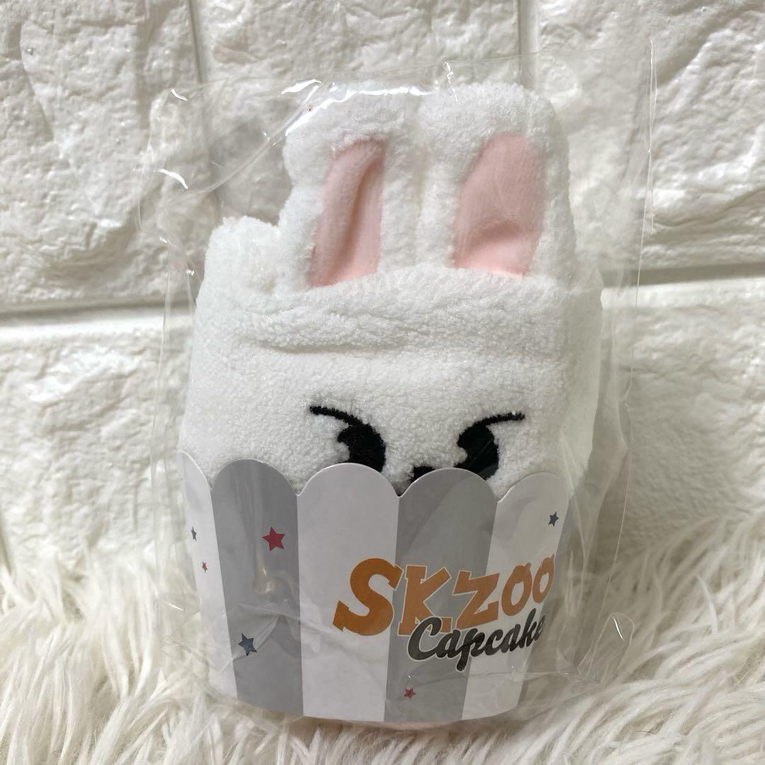 

[Б/У] straykids SKZOO Полотенце-кекс Leavitt