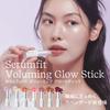ByUR Glow Stick Highlight Stick - Korean Cosmetics Highlighter, Serum Fit, Volumizing 01 Pearl Glitter Highlighter, Cheek, Lip, Multi-Stick, Eyeshadow