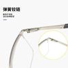 Anti Blue Light Blocking Half Frame Reading Glasses Men Women Business Metal Frame Resin Prescription Lenses Eyewear +1.0~4.0