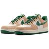 Nike Air Force 1 '07 LV8 Rattan Phantom Fir Sneakers FQ8714-203