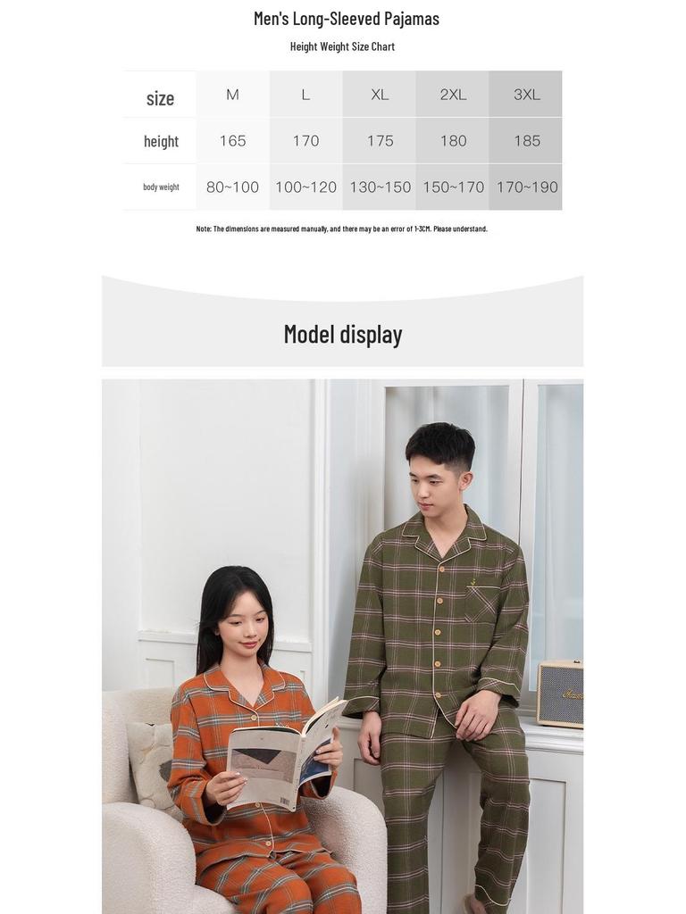 Couple's Woven Brushed Pajama Set for Autumn/Winter - Stylish Homewear for Men & Women, Suitable for Outdoor Wear