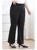 Plus Size Women's High Waist Micro Flare Pants with Metal Accents - Elegant Winter Wear for Middle-Aged and Elderly