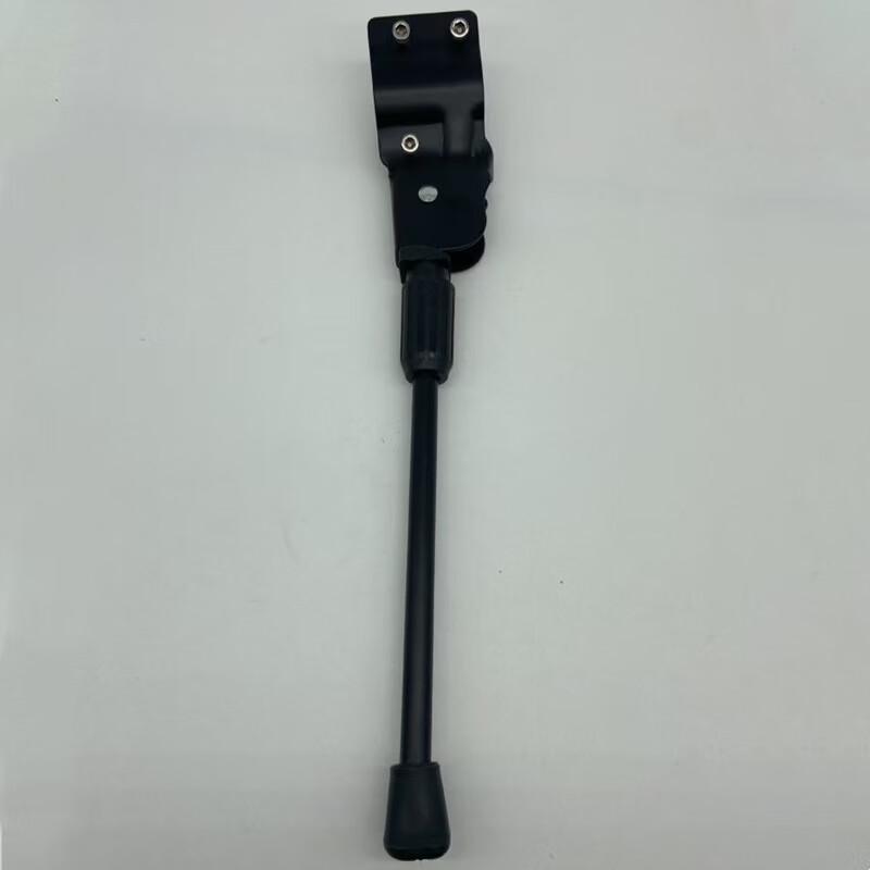 Lishi Adjustable Bicycle Kickstand
